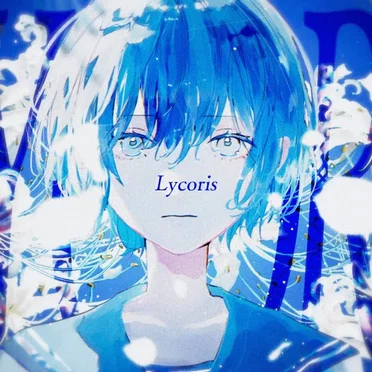 Lycoris