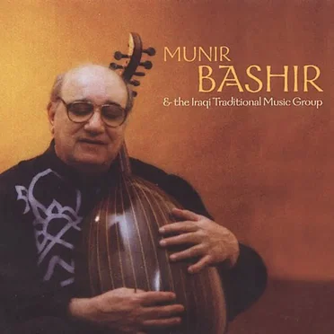 Munir Bashir & the Iraqui Traditional Music Group