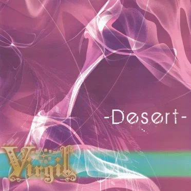 -Desert-