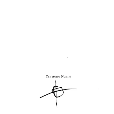 Ter Agios Numini by Reverorum ib Malacht - album cover