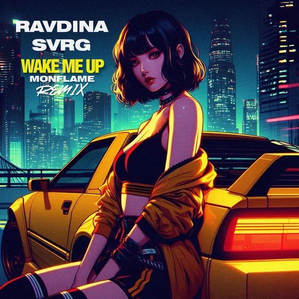 Wake Me Up (Remix)