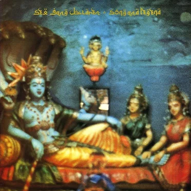 Song and Legend by Sex Gang Children - album cover
