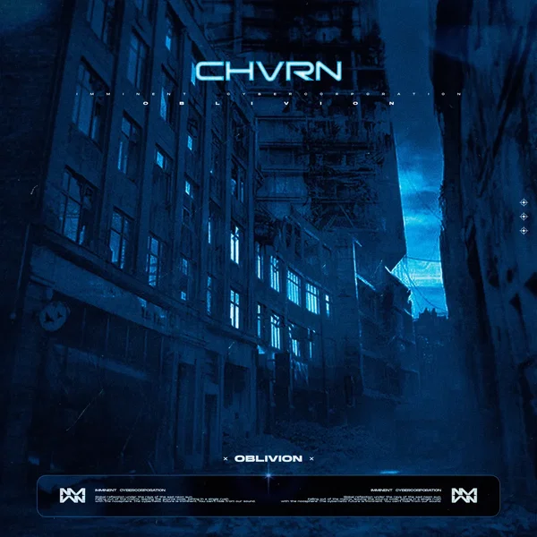 Oblivion