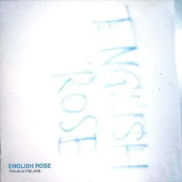 English Rose - Tribute to The Jam by Various Artists - album cover