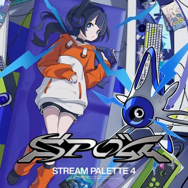 STREAM PALETTE 4 by Diverse System - album cover