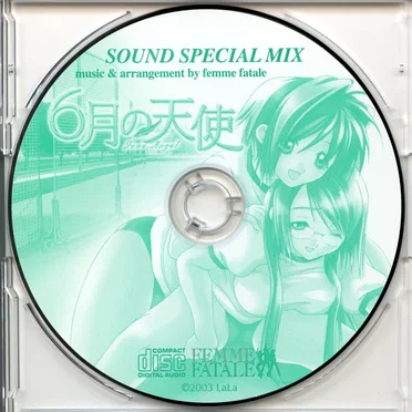 6月の天使 SOUND SPECIAL MIX