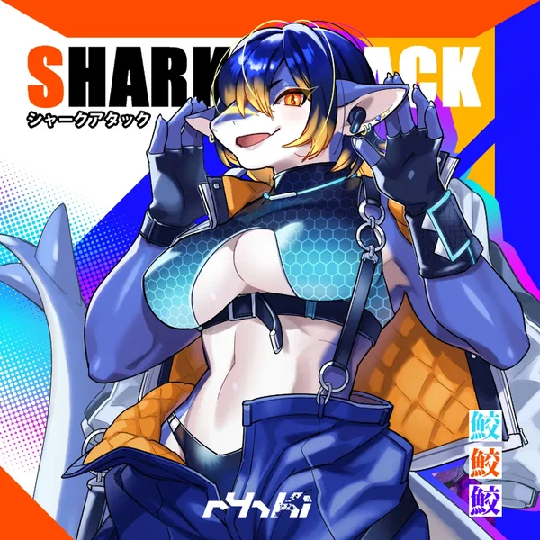 SHARK ATTACK