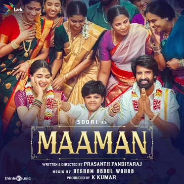 Maaman (Original Motion Picture Soundtrack)