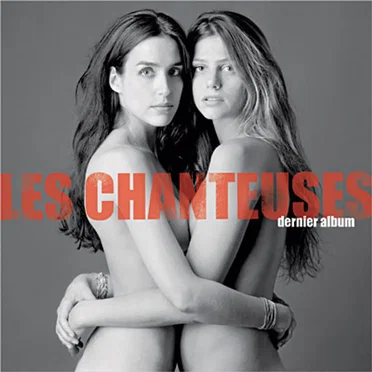 Dernier Album by Les Chanteuses - album cover