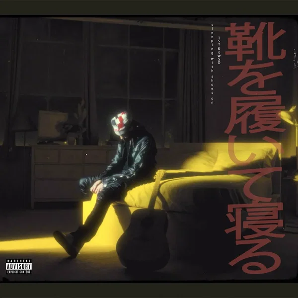 sleeping with shoes on