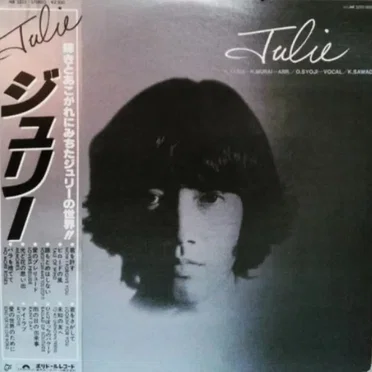 Julie