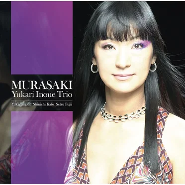 Murasaki by Yukari Inoue Trio - album cover