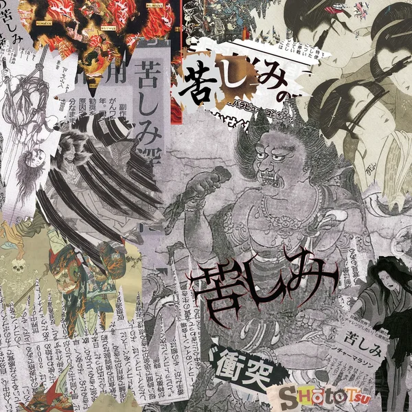 Shōtotsu
