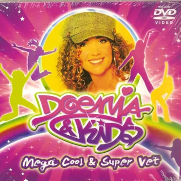 Mega Cool & Super Vet