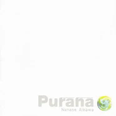 Purana