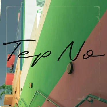 All Because You're Mine