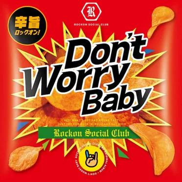 Don't Worry Baby by Rockon Social Club - album cover