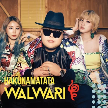 HAKUNAMATATA by WALWARI - album cover