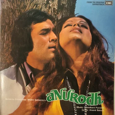 Anurodh