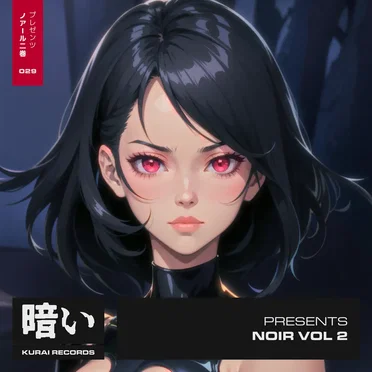 Kurai Presents: Noir Vol. 2 by Various Artists - album cover