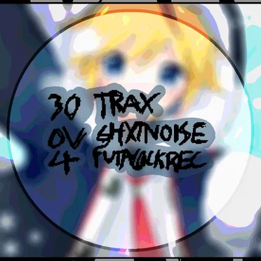o(>ω<)o