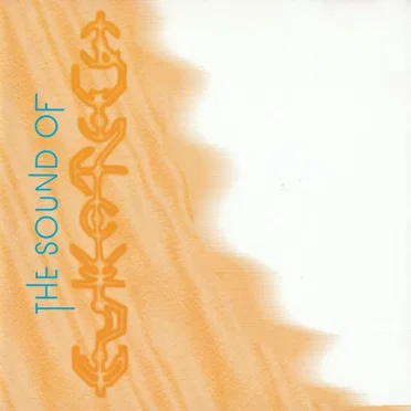 The Sound of Eukatech by Various Artists - album cover