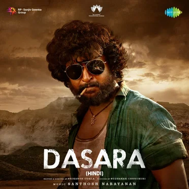 Dasara (Original Motion Picture Soundtrack) by Various Artists - album cover