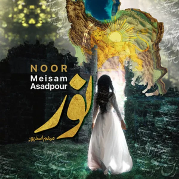 Noor