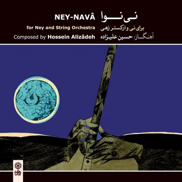 Ney-Navâ