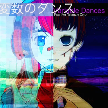 Pray for Triangle Zero
