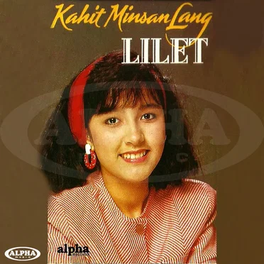 Kahit Minsan Lang by Lilet - album cover