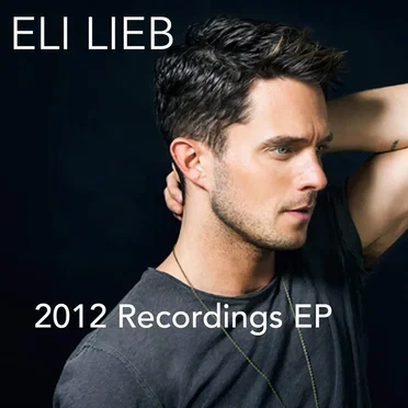 2012 Recordings EP