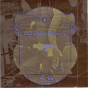 Filmworks IV: S/M + More