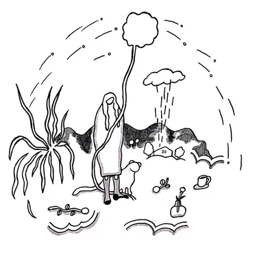 New Home EP