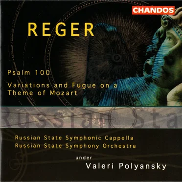 Psalm 100 / Variations and Fugue on a Theme of Mozart