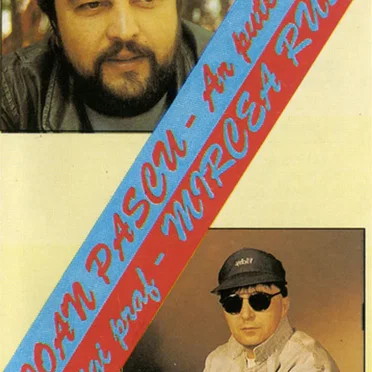Ar Putea Fi / Gigi Praf