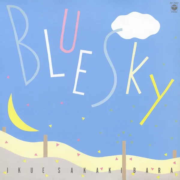 BLUE SKY