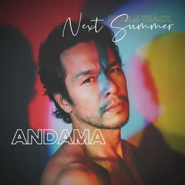 Next Summer