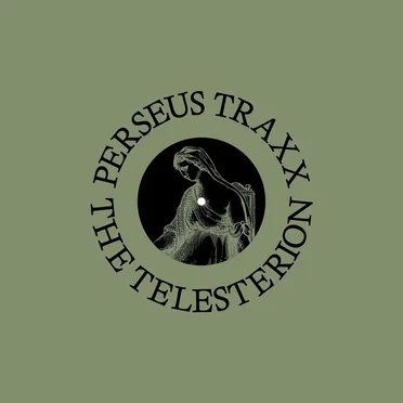 The Telesterion
