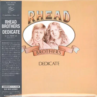 Dedicate