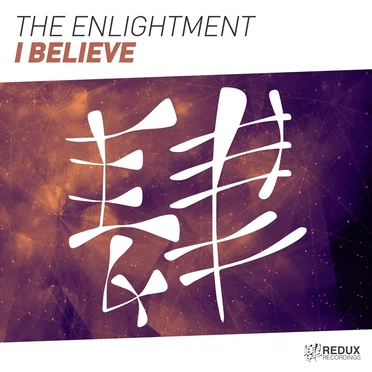 I Believe by The Enlightment - album cover