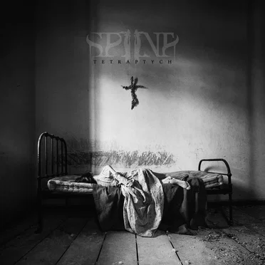 Tetraptych by Spiine - album cover