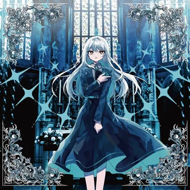 ソレユエ