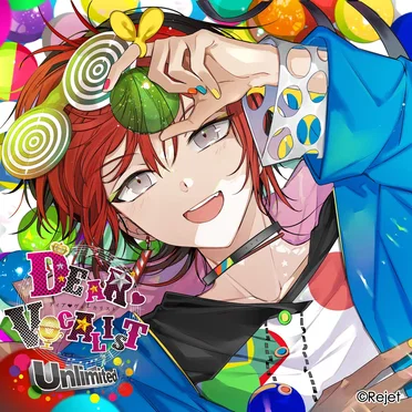 カレはヴォーカリスト♥CD 「ディア♥ヴォーカリスト Unlimited」 (エントリーNo.6 NSFW)