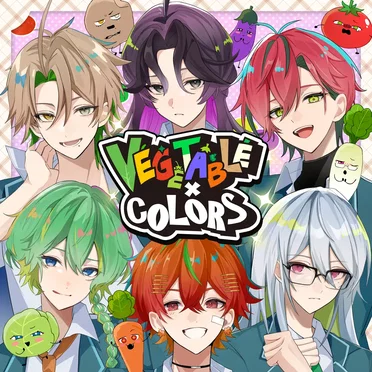 VEGETABLExCOLORS ～恋するやさい男子～ by AMPTAKxCOLORS - album cover
