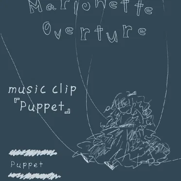 Puppet