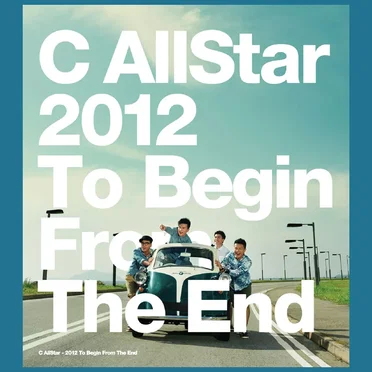 2012 to Begin From the End