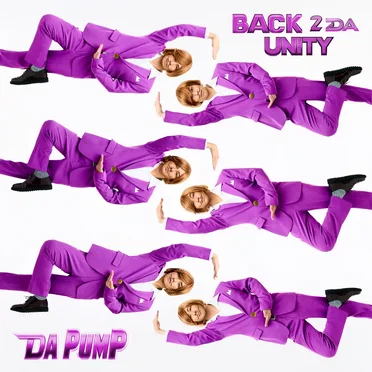 BACK 2 DA UNITY