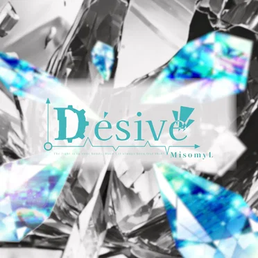 Désive