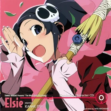 「神のみぞ知るセカイ」キャラクターCD.0